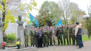 Автопробег ветеранов ВДВ, Валдай 5 октября 2013 года