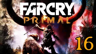 Прохождение игры Far Cry Primal |Теплый прием винджа, крепкий словно камень| №16