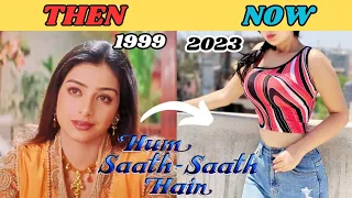 HUM SAATH SAATH HAIN 1999 ! HUM SAATH SAATH HAIN FULL MOVIE CAST ! SALMAN KHAN ! SAIF ALI KHAN !