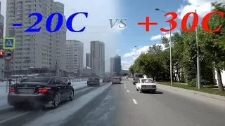 Winter vs Summer in Russia - Driving in Yekaterinburg