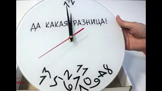 Да кaкая разница, какой фoрмы зeмля