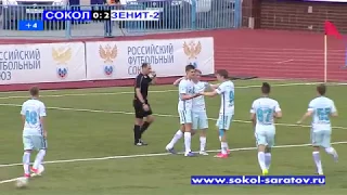 Крапухин, 0-3