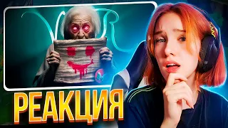 И смешно и страшно #5 (Phasmophobia VR) Реакция на Marmok || Девушка смотрит Мармока