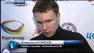 Финал. Витязь-98 6:3 Автомобилист-98. 18.03.2013