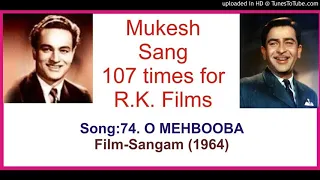 74. O MEHBOOBA -INH100158350-Sangam (1964)