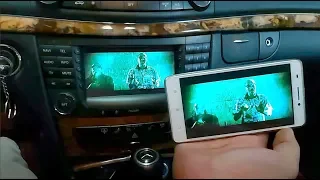 Android Auto System on Mercedes W211, W219 / Duplicate Smartphone Screen on the Comand Mercedes W211