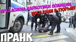 Предложил полиции Наркотики! Пранк вышел из под контроля! Посадили в тюрьму! (Diamond RP S02E11)