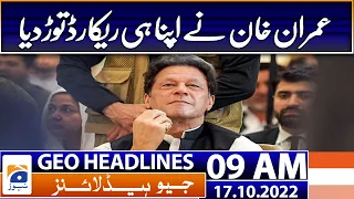 Geo News Headlines Today 9 AM | NA by-polls: PPP defeats PTI in two constituencies | 17 October 2022