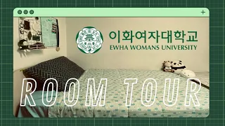 Ewha E-House Dorm ROOM TOUR