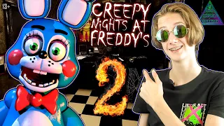CNAF 2: ПОЛНАЯ ВЕРСИЯ Creepy Nights at Freddy's 2 ночь 1