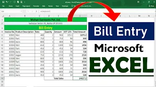 Bill entry in MS Excel | Data entry in Excel | MS Excel [Hindi] #ms_excel