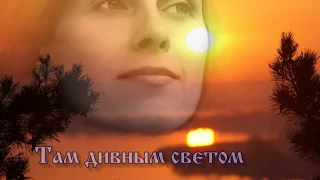 Светландия  ( Светлана Копылова )