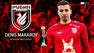 Denis Makarov 2021 ● Rubin Kazan - Skills, Assists & Goals 2020/21ᴴᴰ
