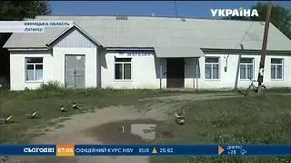 В одному з сіл Вінниччини зачинили останній магазин