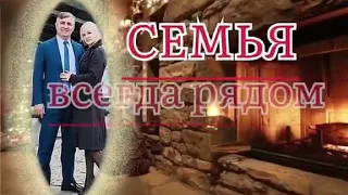 Сегодня в 21:00 Эльман Пашаев с семьей ждут всех друзей в гости! Инстаграм & Youtube! ❤️