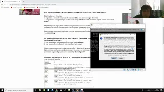 Как использовать GRUB Rescue в Ubuntu 18 04