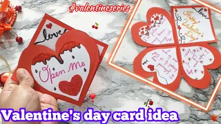 Valentine's day card❣ idea/valentines day #viral #trending #diy #cards #youtube @CrafterAditi