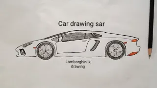 How to draw Lamborghini car | Lamborghini ki drawing | Car drawing sar