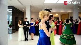 masquerade ball - губернаторский бал 2014 в новосибирске