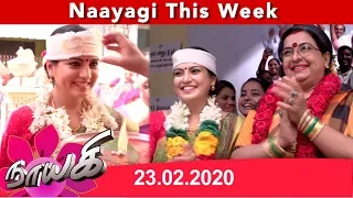 Naayagi Weekly Recap 23/02/2020