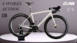 S-WORKS AETHOS LTD 2023 ( paso a paso )