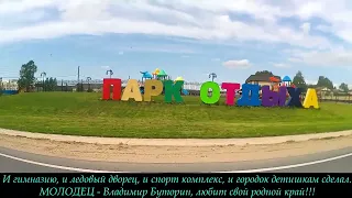 В Архангельск через Устьяны)