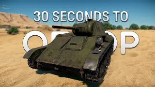 30-ти секундный обзор Т-70 в War Thunder #warthunder