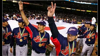 WBC 2006 Final Japón Vs Cuba Highlights