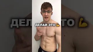 Ошибка Которую Допускает Майк Тайсон☠️☠️☠️