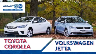 Toyota Corolla vs Volkswagen Jetta: японская надежность против немецкой технологичности?!