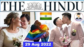 29 August 2022 | The Hindu Newspaper Analysis | Current Affairs 2022 #upsc #ias Editorial Analysis