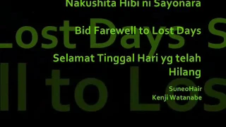 Nakushita Hibi ni Sayonara (Lyrics Eng Indo)