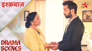 Ishqbaaz | इश्क़बाज़ | Kyun bulaaya Shivaay ne apni nani ko?