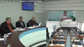 Спільне засідання постійних депутатських комісій від 25.11.2016