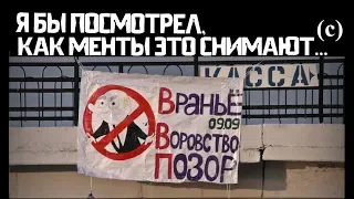 Готовимся к 09.09!