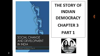 Sociology Class 12 | THE STORY OF INDIAN DEMOCRACY  - PART 1 |  CURIOUSMINDS