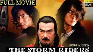 The Storm Rider's|Action Adventure||Chinese Movie in Hindi Dubbed