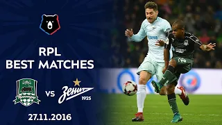 RPL Best Matches | FC Krasnodar vs Zenit, 27.11.2016