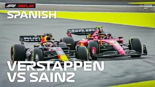 Verstappen vs Sainz Race Start | F1 2023 Spanish Grand Prix