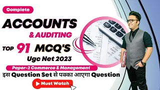 Complete Accounts Mcqs || Accounts for Ugc Net || Ugc Net Paper 2 Commerce