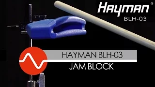 Hayman BLH-03 Jam Block