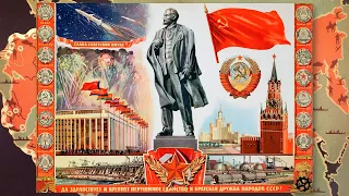 Образование Советского Союза и исторический вклад Владимира Ильича Ленина