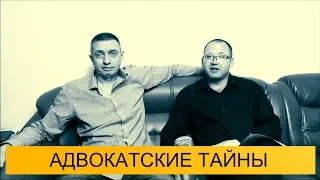 Природа вещественных доказательств