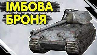 VK 90 01 p - ЧЕСНИЙ ОГЛЯД 🔥 ВК 90 01 WoT Blitz