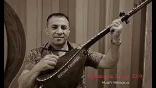 Asiq Mubariz Kрасноярск Şəhərində Yaniq Keremi Rejisor Müsafir Mehracoğlu [22.05.2019]