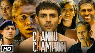 Chandu Champion Full HD Movie In Hindi Trailer Review | Kartik Aaryan | Sajid Nadiadwala | Kabir K