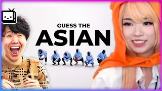 OFFLINETV GUESS THE ASIAN PERSON | Emiru Reacts