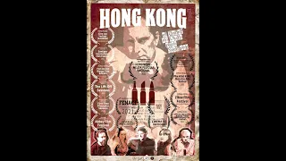 "HONG KONG" by MARCELO ECHANIZ // FULL MOVIE // UN OJO ROJO (2020)