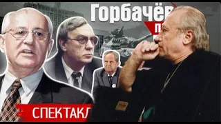 «Тридцатого – уничтожить!»  -  полная версия,/Более 5 млн просмотров!/