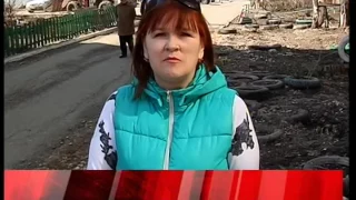 Дежурный по городу 11 04 17